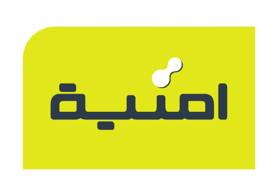 أكواد شبكة امنية umniah 2022 للإتصالات الأردن