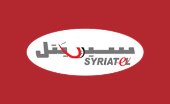 اكواد خدمات شركة سيريتل السورية 2022
