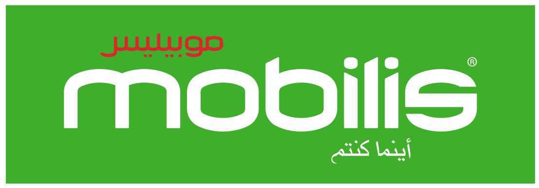 كود الرسائل المجانية 2022 من شركة موبيليس بالجزائر