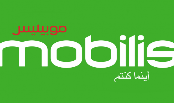 خطوات تحويل المكالمات في شركة موبيليس الجزائر