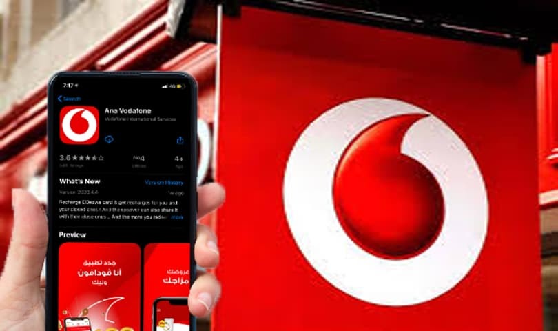 أكواد فودافون Vodafone المجانية