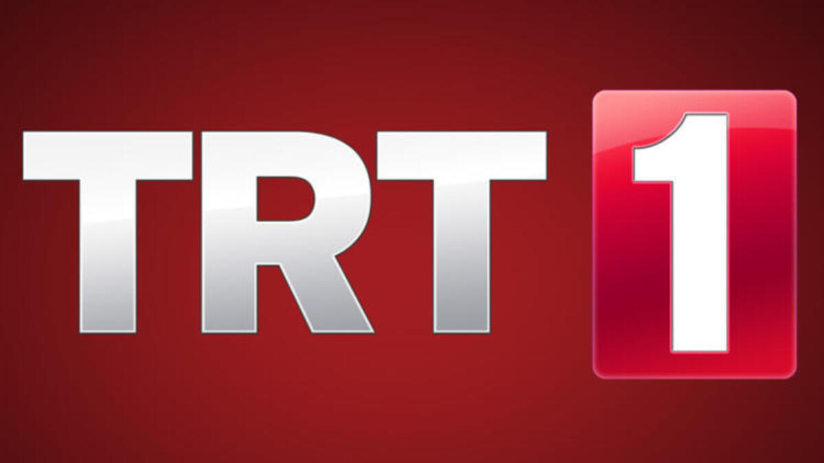 قناة trt1 التركية
