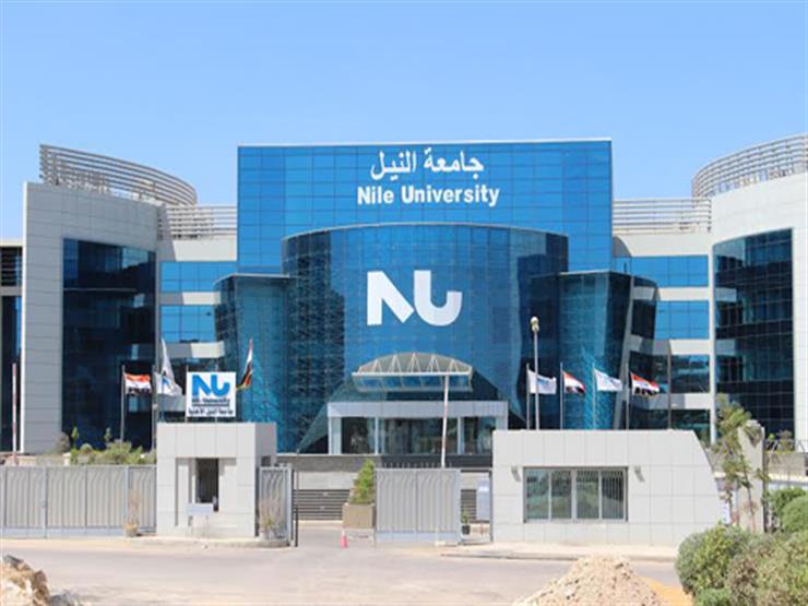 مصاريف جامعة النيل 2023 - 2024