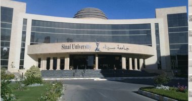 تنسيق جامعة سيناء 2023 - 2024