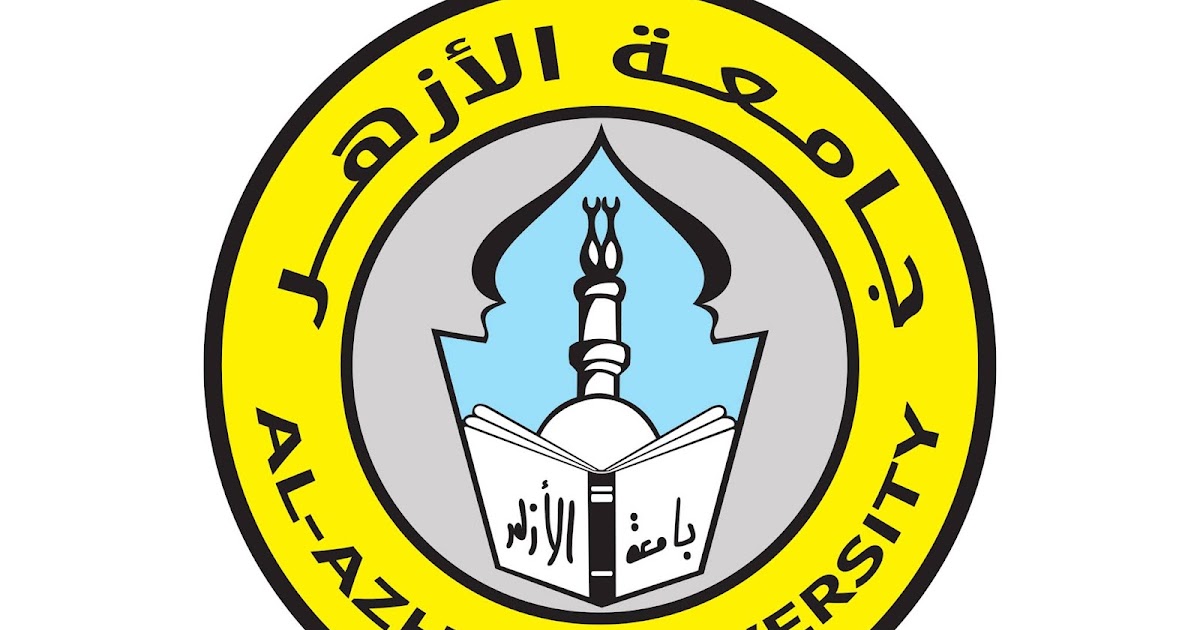 مؤشرات تنسيق جامعة الأزهر 2023