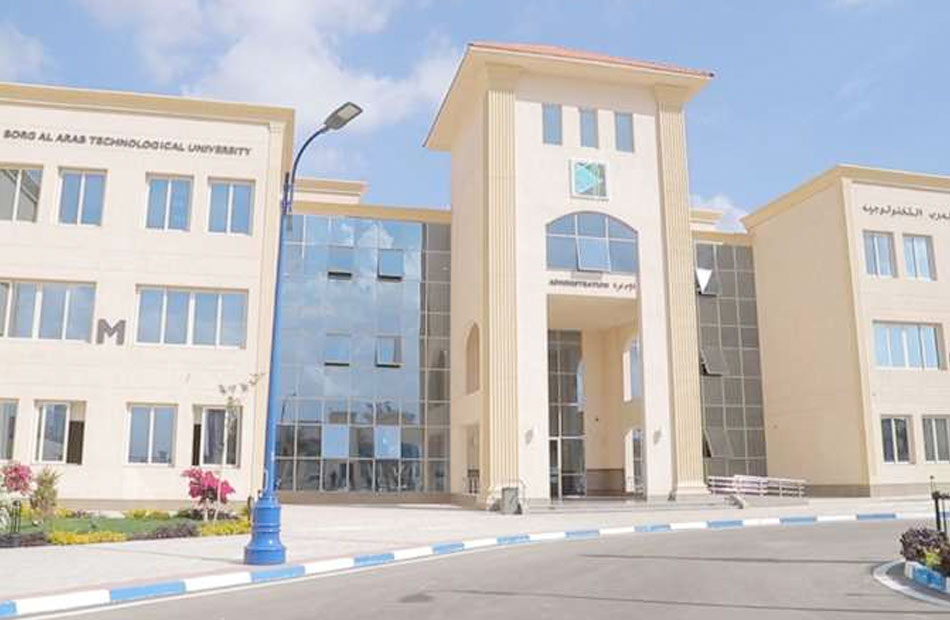 جامعة برج العرب التكنولوجية