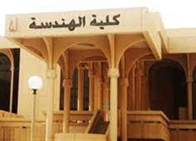 تنسيق كلية الهندسة جامعة المنصورة 2023-2024 والمصروفات