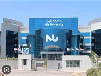 قائمة مصاريف جامعة النيل 2023