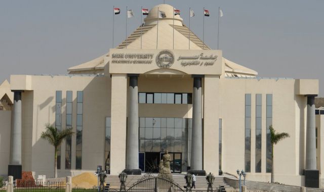 قائمة الجامعات الخاصة المعتمدة في مصر